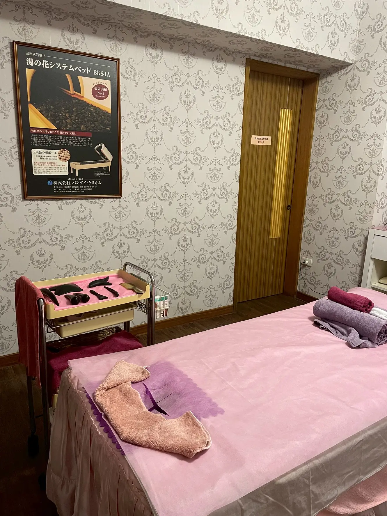 高雄牛角撥筋推薦-王苓安牛角鬆筋-牛角鬆筋-高雄經絡調理-小臉撥筋-乳房保健-芳療紓壓-頸肩-背部撥筋推薦-高雄牛角撥筋推薦_202601_1